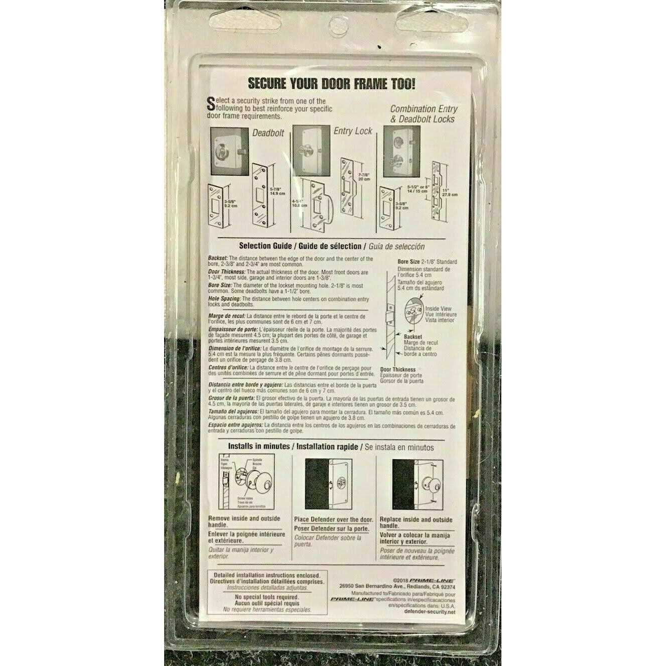 Defender Security Brass Door Reinforcer - Image 3